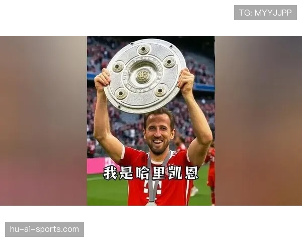 卢卡库与哈里·凯恩终结效率分化驱动球队攻击结构变化