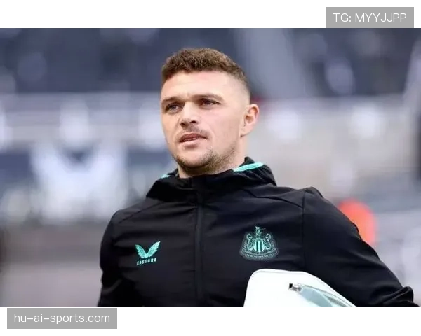 基兰·特里皮尔：西蒙尼防守反击体系中的关键边卫角色解析