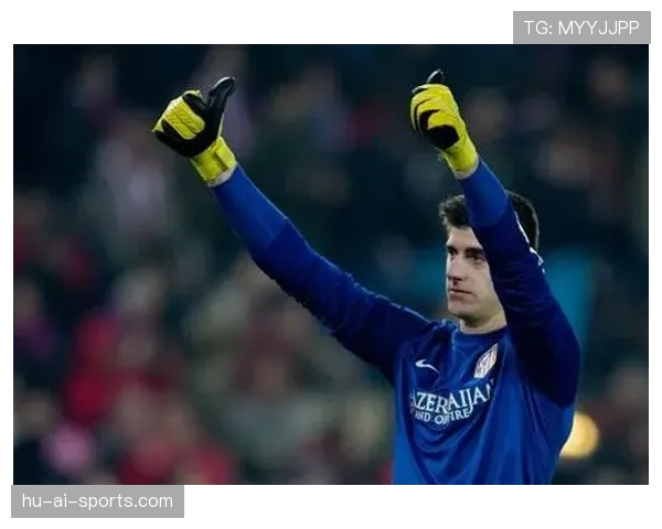 库尔图瓦：马竞三年封神与西甲冠军主力门将的成名之路
