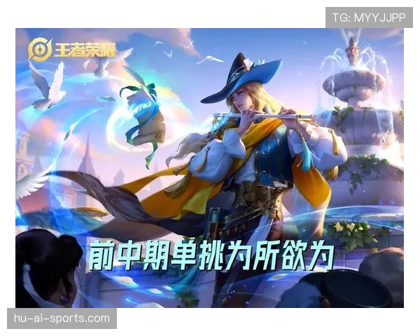 加维边路传中爆发背后：角色转型如何持续压制对手防线？