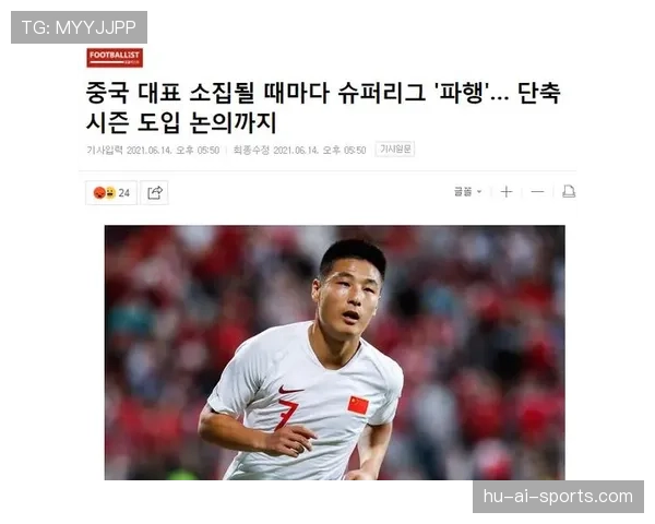 孙兴慜世界杯关键战表现与数据落差的成因解析